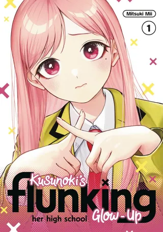 Cover of Kusunoki’s Flunking Her High School Glow-Up volume 1, English edition