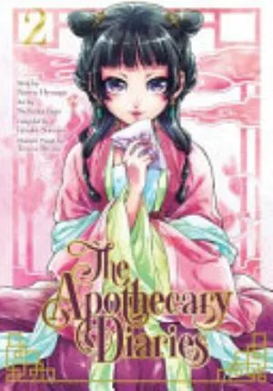 Cover of The Apothecary Diaries volume 2, English edition