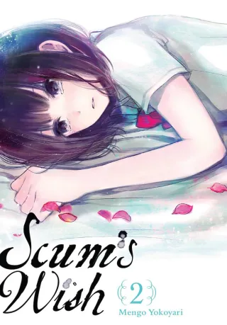 Cover of Scum's Wish volume 2, English edition