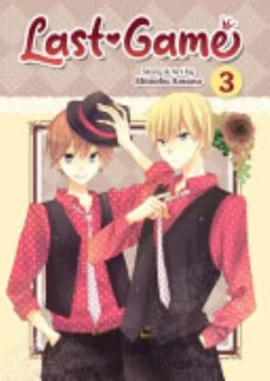 Cover of Last Game volume 3, English edition