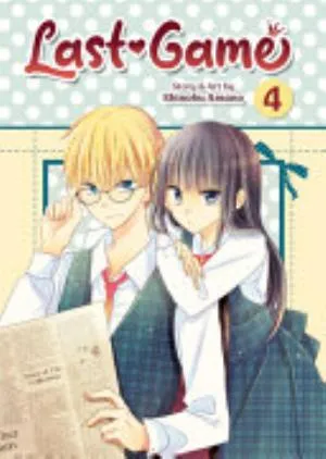 Cover of Last Game volume 4, English edition