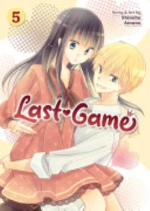 Cover of Last Game volume 5, English edition