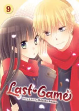 Cover of Last Game volume 9, English edition