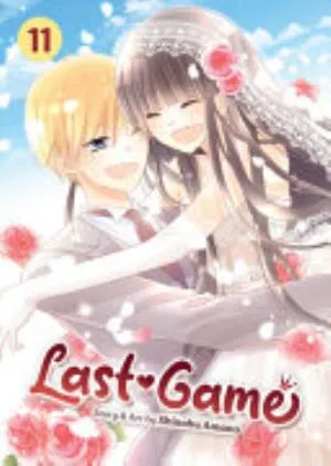 Cover of Last Game volume 11, English edition