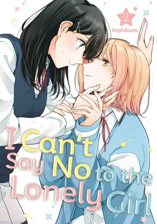 Cover of I Can't Say No to the Lonely Girl volume 2, English edition