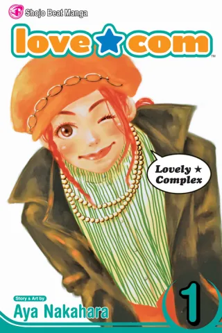 Cover of Love★Com volume 1, English edition