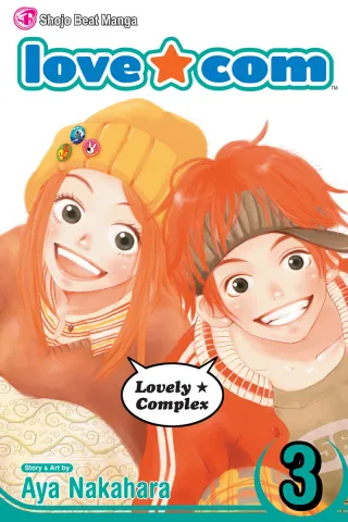 Cover of Love★Com volume 3, English edition
