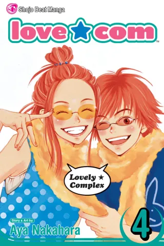 Cover of Love★Com volume 4, English edition