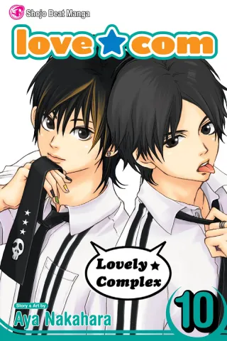 Cover of Love★Com volume 10, English edition
