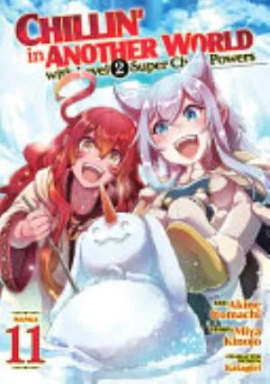 Cover of Chillin’ in Another World with Level 2 Super Cheat Powers volume 11, English edition