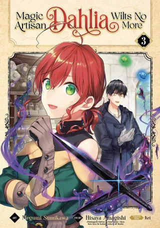 Cover of Magic Artisan Dahlia Wilts No More volume 3, English edition