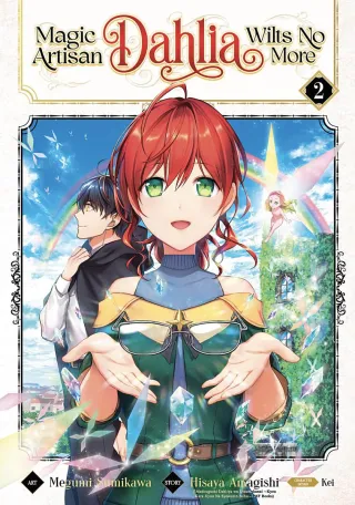 Cover of Magic Artisan Dahlia Wilts No More volume 2, English edition