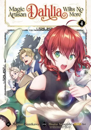 Cover of Magic Artisan Dahlia Wilts No More volume 4, English edition