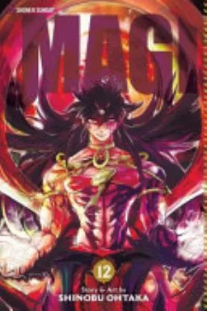 Cover of Magi: The Labyrinth of Magic volume 12, English edition