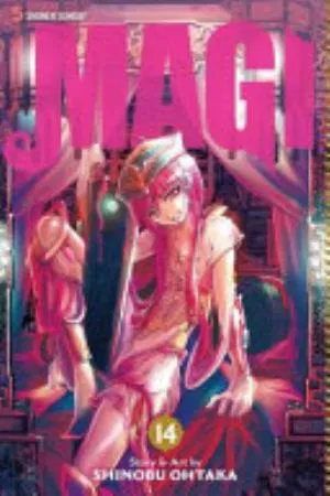 Cover of Magi: The Labyrinth of Magic volume 14, English edition