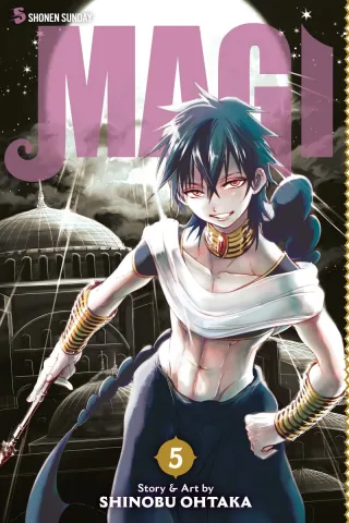 Cover of Magi: The Labyrinth of Magic volume 5, English edition