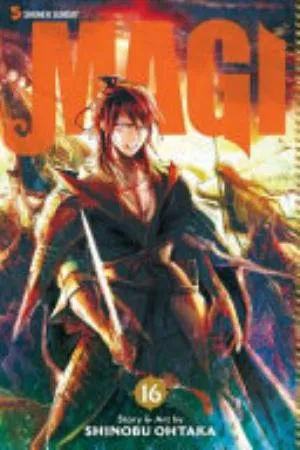 Cover of Magi: The Labyrinth of Magic volume 16, English edition