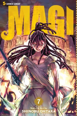 Cover of Magi: The Labyrinth of Magic volume 7, English edition