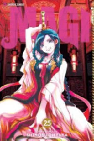 Cover of Magi: The Labyrinth of Magic volume 25, English edition