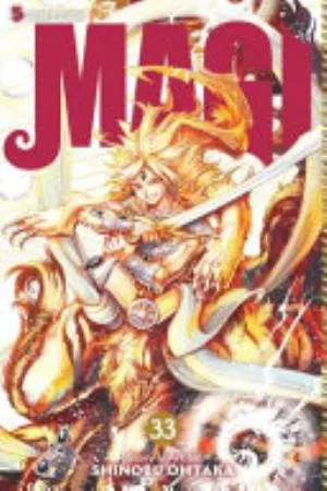 Cover of Magi: The Labyrinth of Magic volume 33, English edition