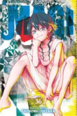 Cover of Magi: The Labyrinth of Magic volume 36, English edition