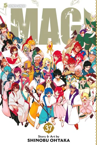 Cover of Magi: The Labyrinth of Magic volume 37, English edition