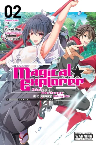 Cover of Magical☆Explorer volume 2, English edition