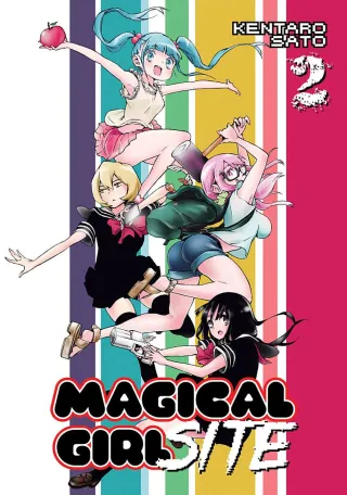 Cover of Magical Girl Site volume 2, English edition