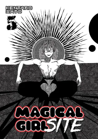Cover of Magical Girl Site volume 5, English edition