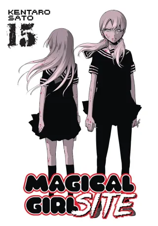 Cover of Magical Girl Site volume 15, English edition