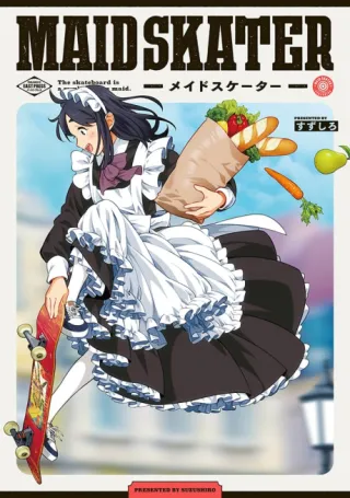 Cover of Maid to Skate