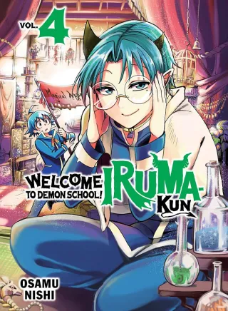 Cover of Welcome to Demon School! Iruma-kun volume 4, English edition