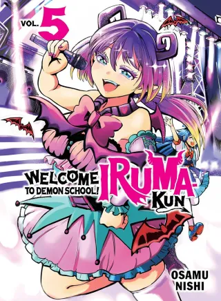 Cover of Welcome to Demon School! Iruma-kun volume 5, English edition