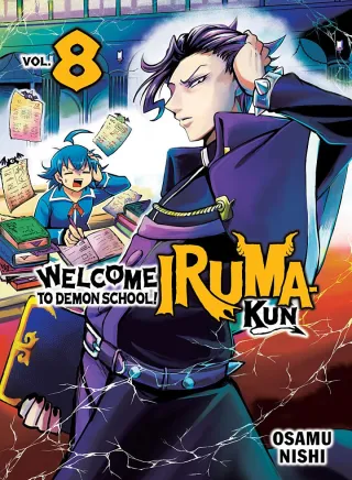 Cover of Welcome to Demon School! Iruma-kun volume 8, English edition