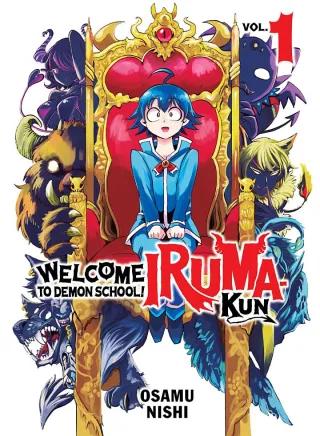 Cover of Welcome to Demon School! Iruma-kun volume 1, English edition