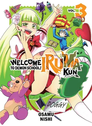Cover of Welcome to Demon School! Iruma-kun volume 3, English edition