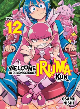 Cover of Welcome to Demon School! Iruma-kun volume 12, English edition