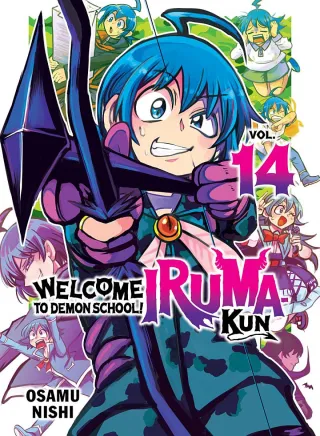 Cover of Welcome to Demon School! Iruma-kun volume 14, English edition