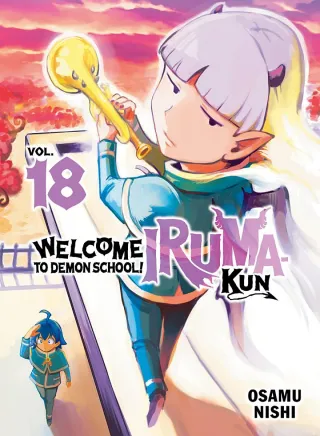 Cover of Welcome to Demon School! Iruma-kun volume 18, English edition
