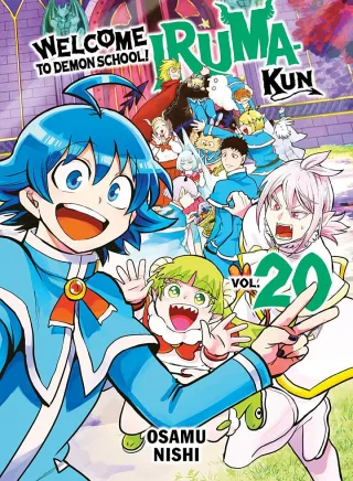 Cover of Welcome to Demon School! Iruma-kun volume 20, English edition