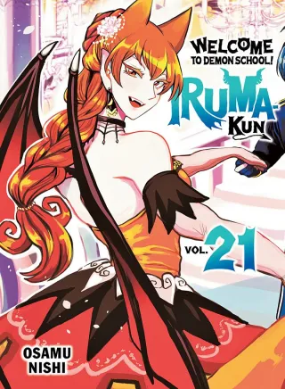 Cover of Welcome to Demon School! Iruma-kun volume 21, English edition