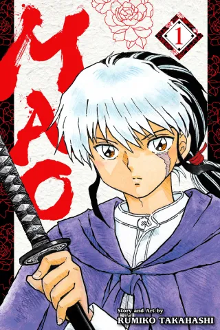Cover of Mao volume 1, English edition