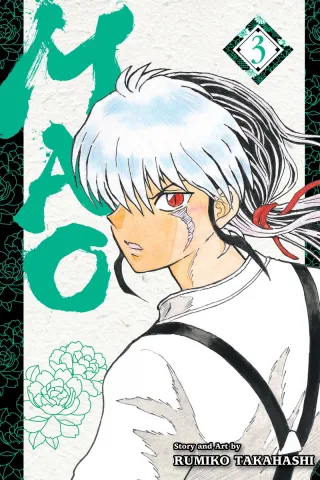 Cover of Mao volume 3, English edition