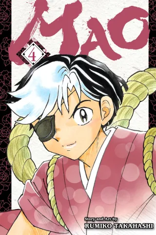 Cover of Mao volume 4, English edition