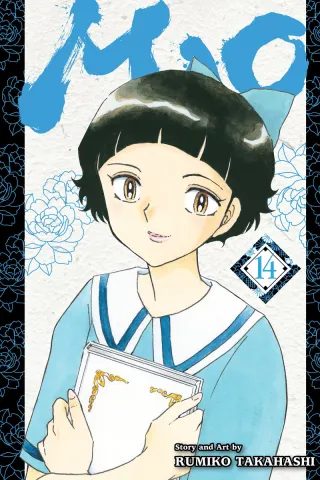 Cover of Mao volume 14, English edition