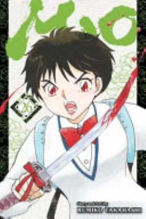 Cover of Mao volume 26, English edition
