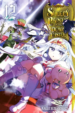 Cover of Sleepy Princess in the Demon Castle volume 12, English edition