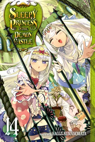 Cover of Sleepy Princess in the Demon Castle volume 14, English edition