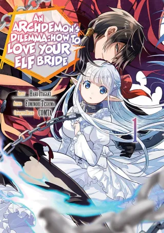 Cover of An Archdemon's Dilemma: How to Love Your Elf Bride volume 1, English edition