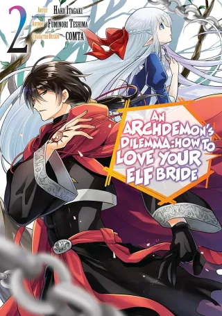 Cover of An Archdemon's Dilemma: How to Love Your Elf Bride volume 2, English edition